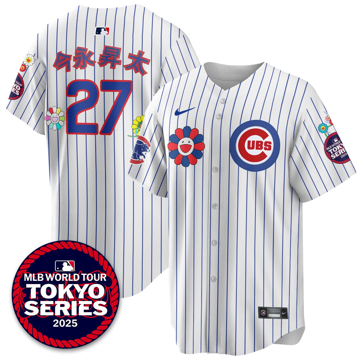 Men's Chicago Cubs Tokyo Series Limited Jersey - Stitched