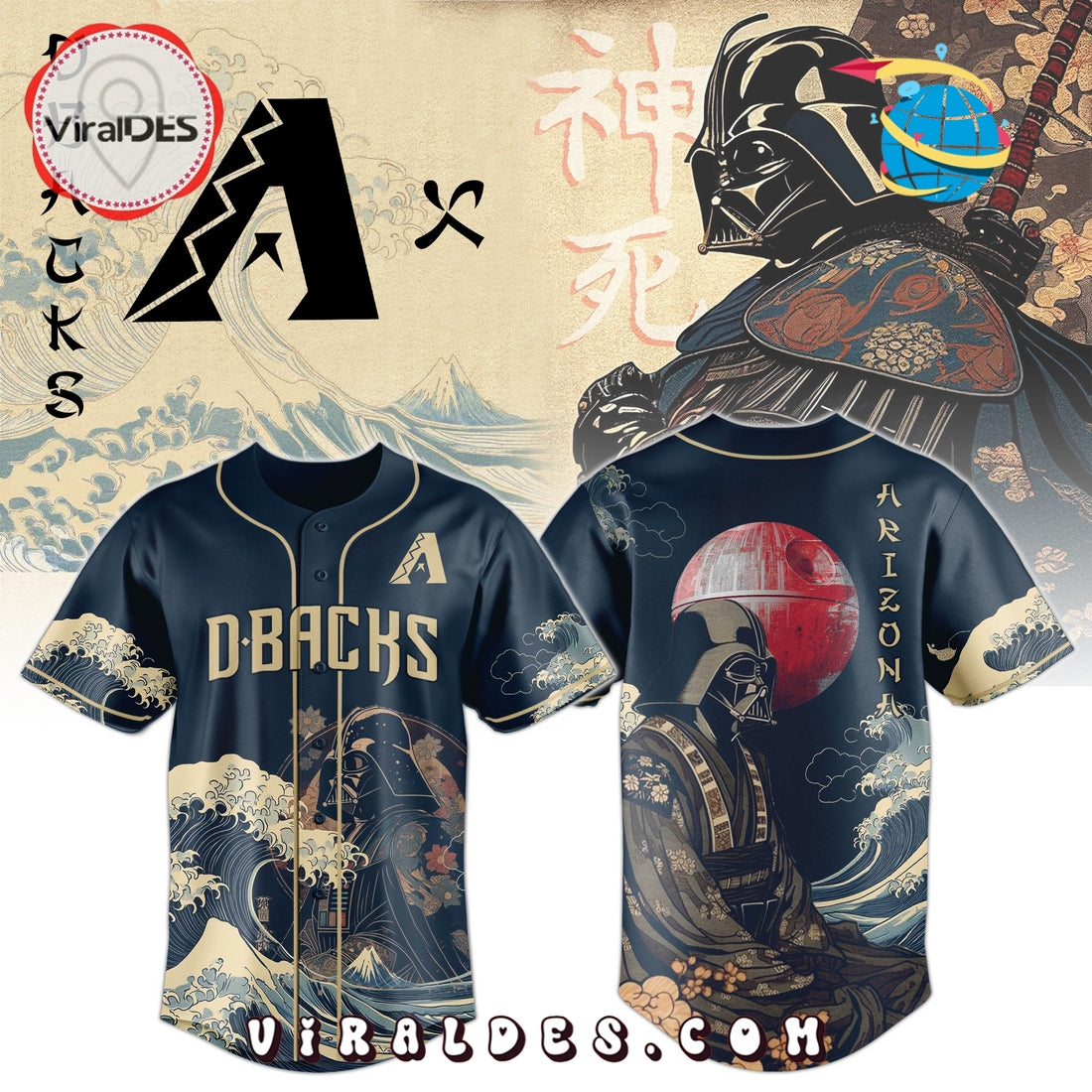 Lord Vader x Diamondbacks Japan Edition Baseball Jersey