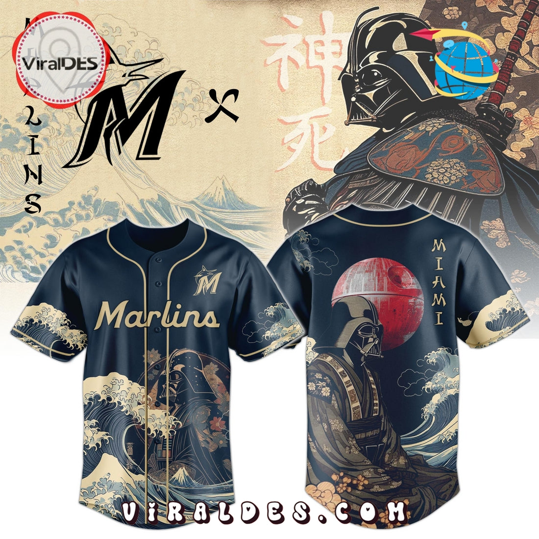 Lord Vader x Marlins Japan Edition Baseball Jersey