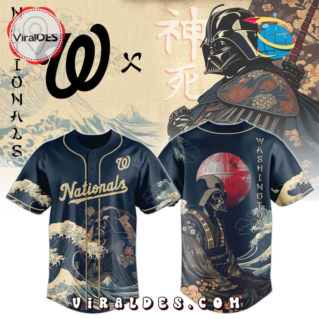 Lord Vader x Nationals Japan Edition Baseball Jersey