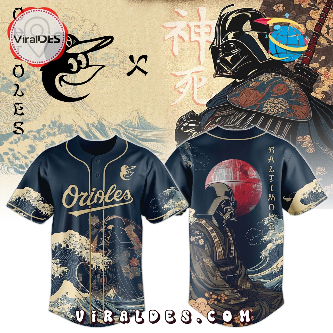 Lord Vader x Orioles Japan Edition Baseball Jersey