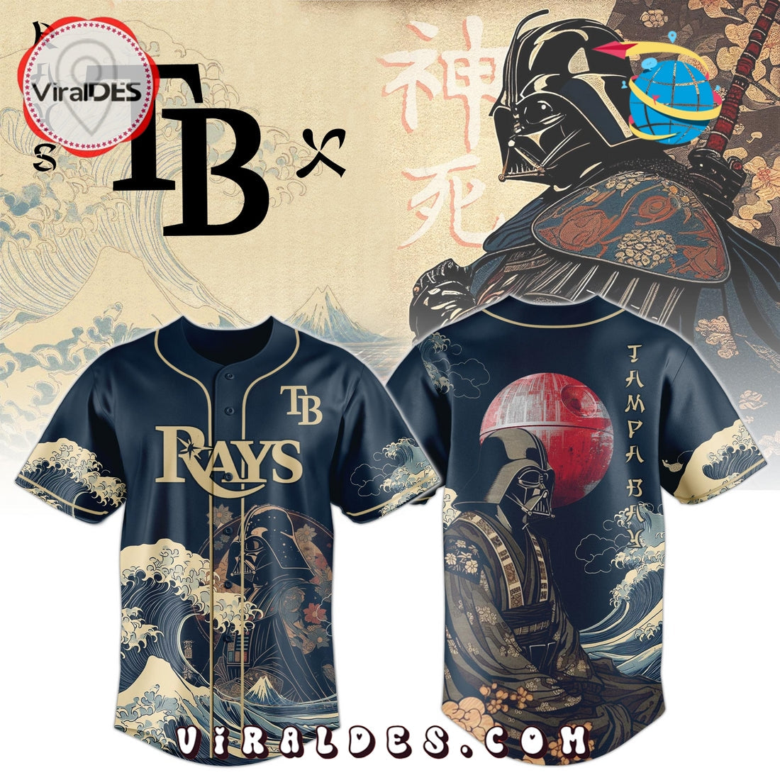 Lord Vader x Rays Japan Edition Baseball Jersey