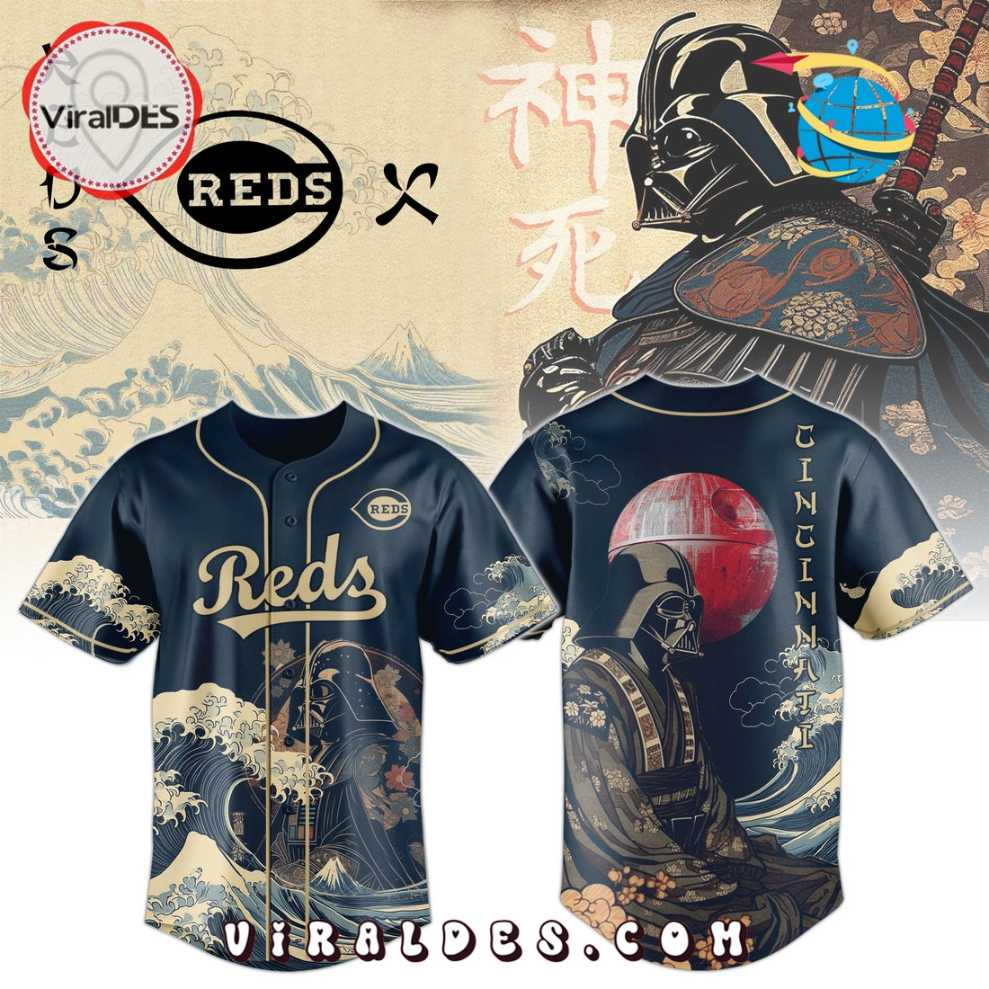 Lord Vader x Reds Japan Edition Baseball Jersey